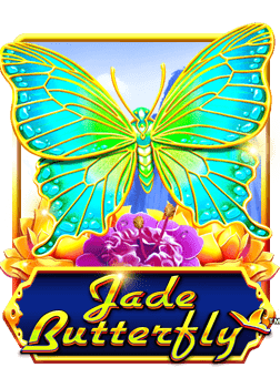 เว็บ ใหม่ แจก เครดิต ฟรี 2020: รีวิวเกมสล็อตที่ไม่ควรพลาด